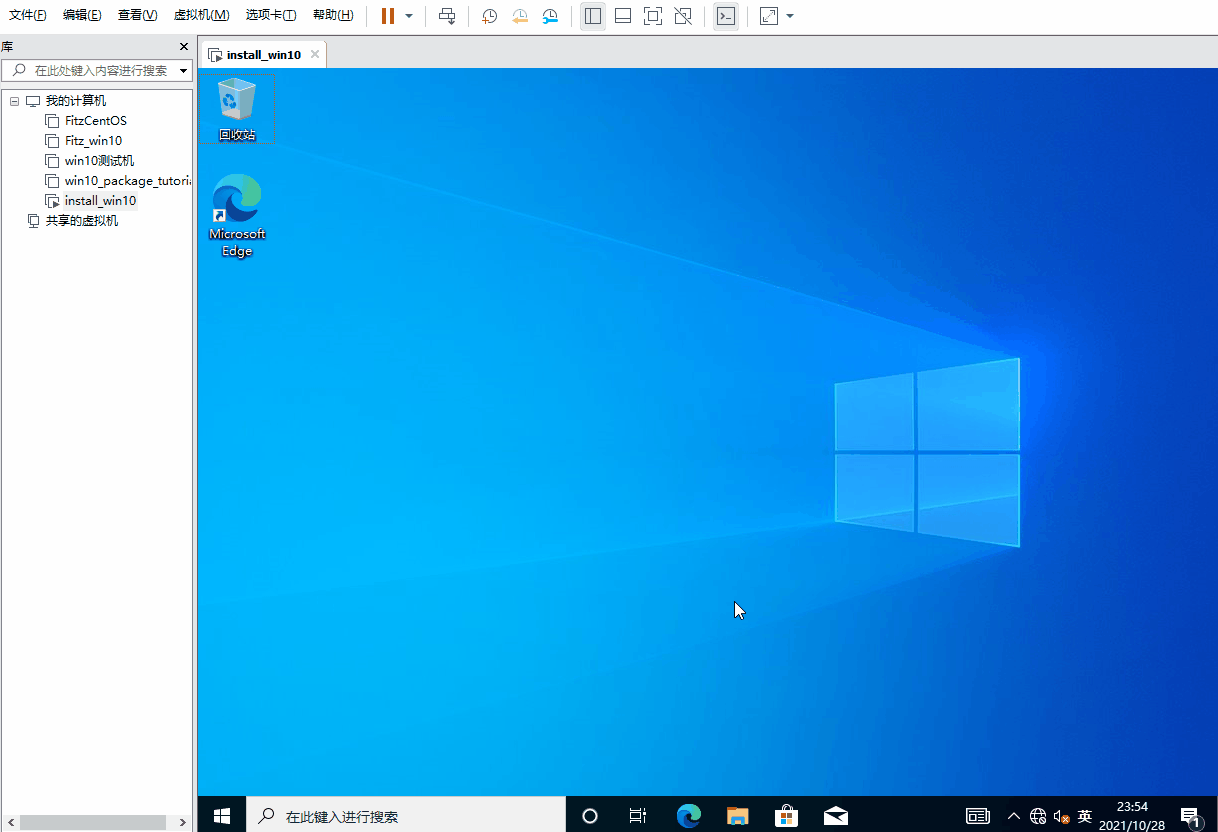 [从零开始] 最详细的windows10系统封装教程插图39