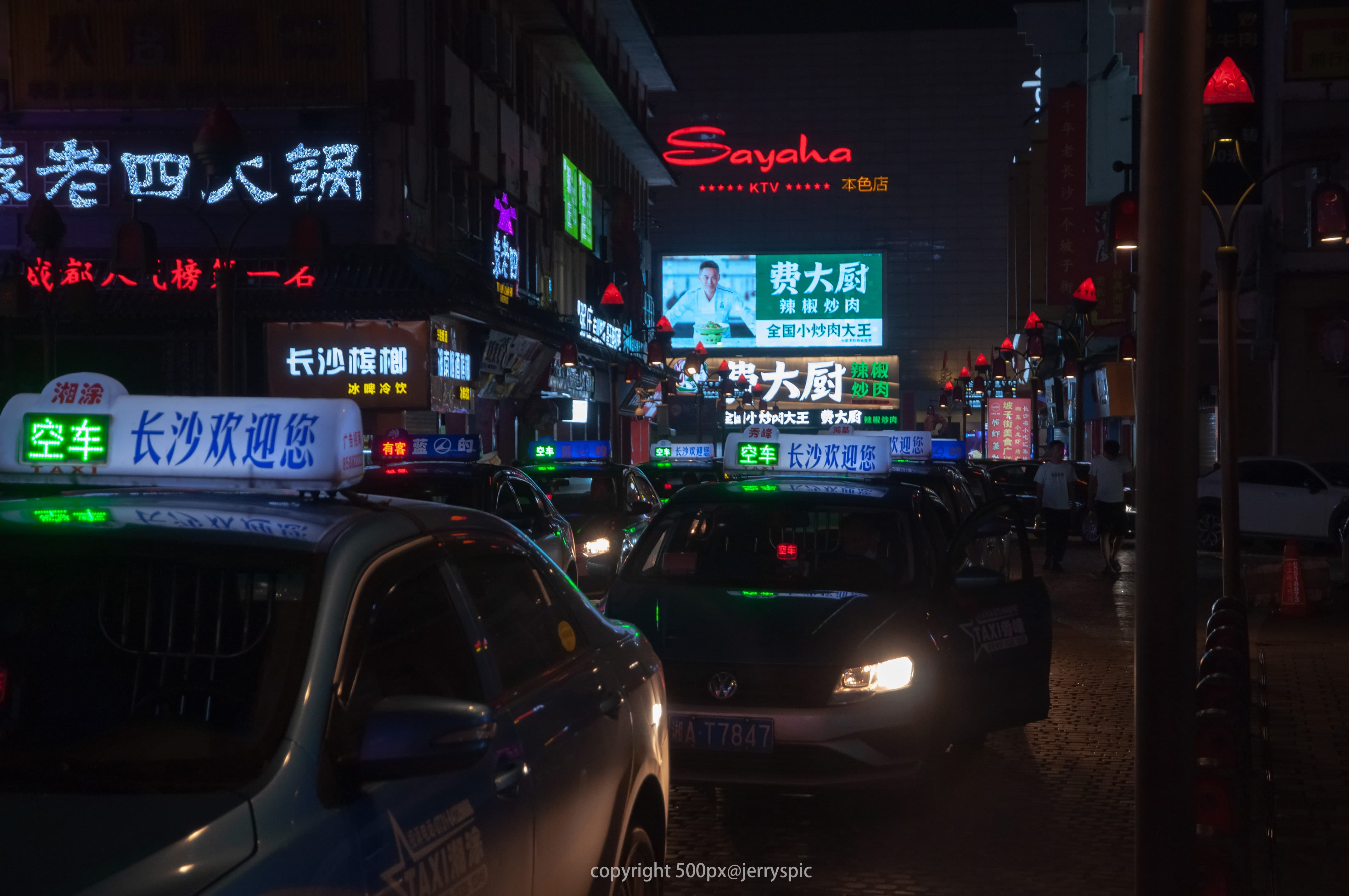 三王街上的出租车 | 01:22am | D90