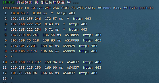 【测试】Kurun (Ryzen1) 5折4刀VPS 一些测试图