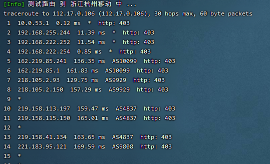 【测试】Kurun (Ryzen1) 5折4刀VPS 一些测试图