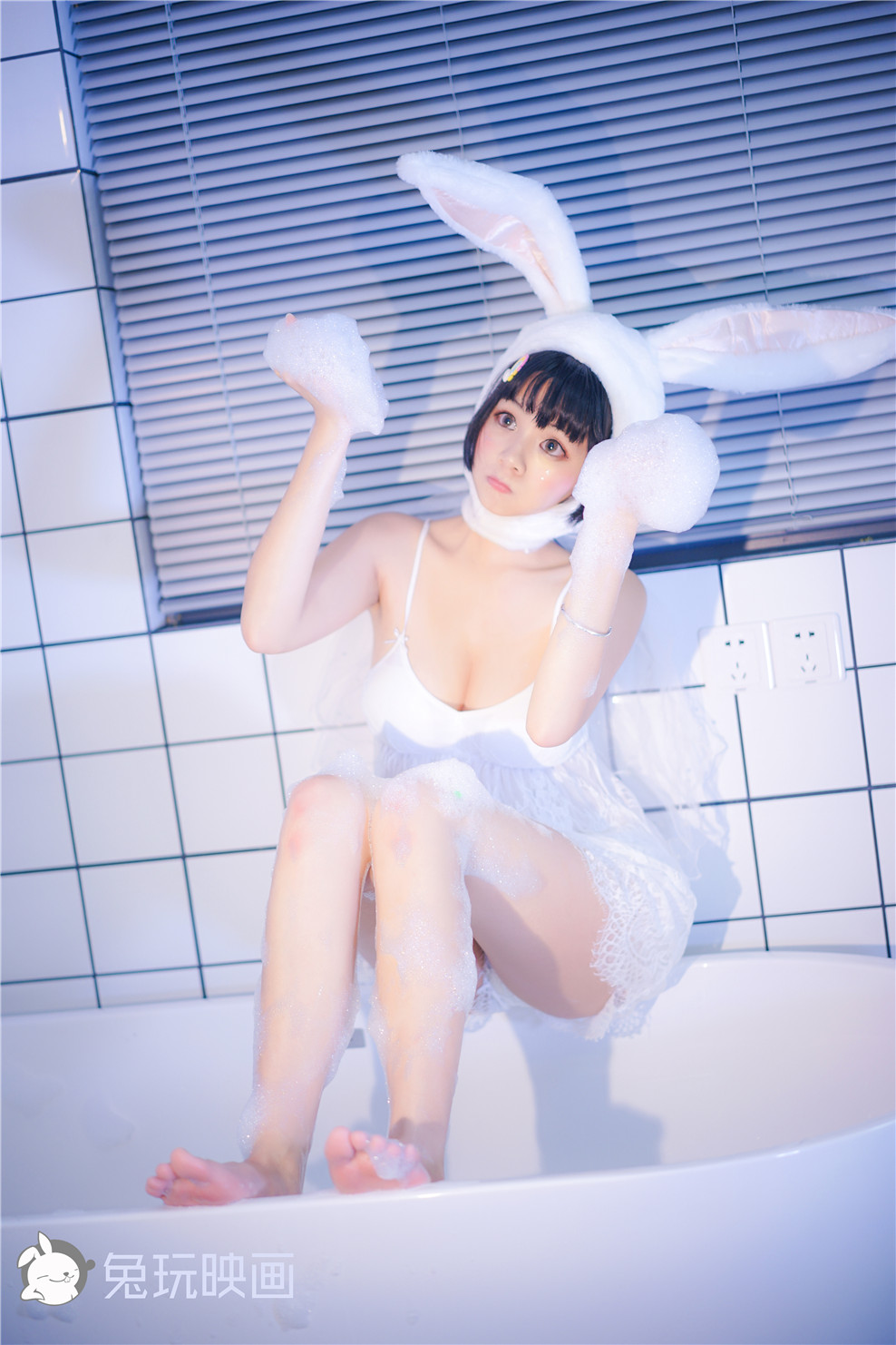 兔玩映画 B81.008 浴缸里的兔子 [41P-375MB]